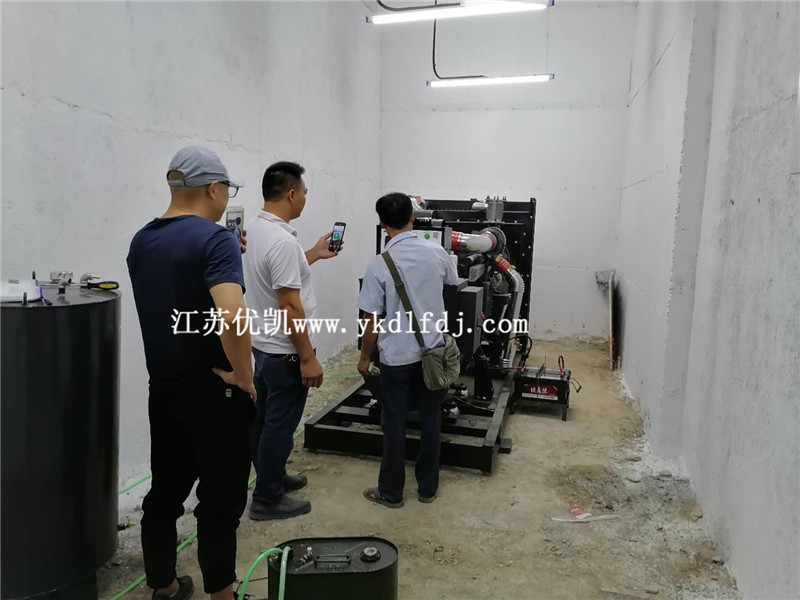 2020年7月26日，400KW上海凱普發(fā)電機(jī)組交付廣西某房地產(chǎn)公司使用