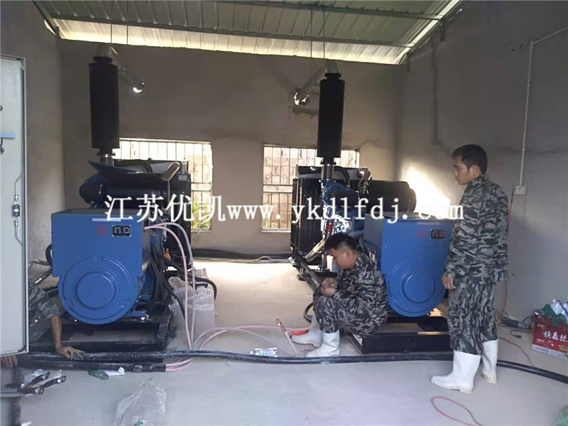 2020年11月22日，2臺(tái)300KW玉柴發(fā)電機(jī)組并機(jī)交付廣西工廠使用