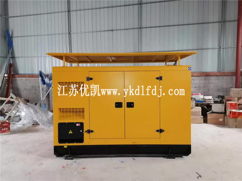 2020年12月22日，新款戶外靜音箱型100KW玉柴發(fā)電機(jī)組交付廣西某公司使用
