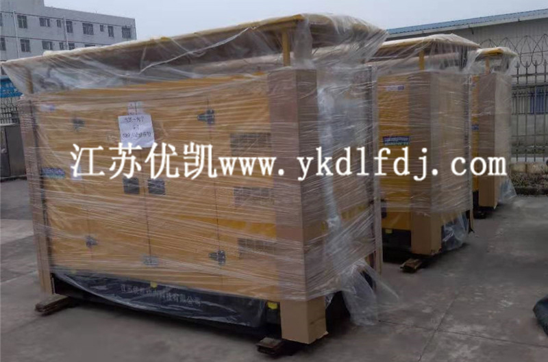 2021年1月05日，3臺(tái)100KW玉柴靜音箱型發(fā)電機(jī)組交付廣西某公司使用。