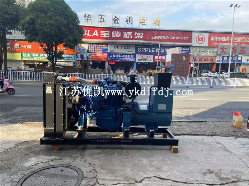 2021年12月21日，玉柴150KW柴油發(fā)電機(jī)組發(fā)往非洲