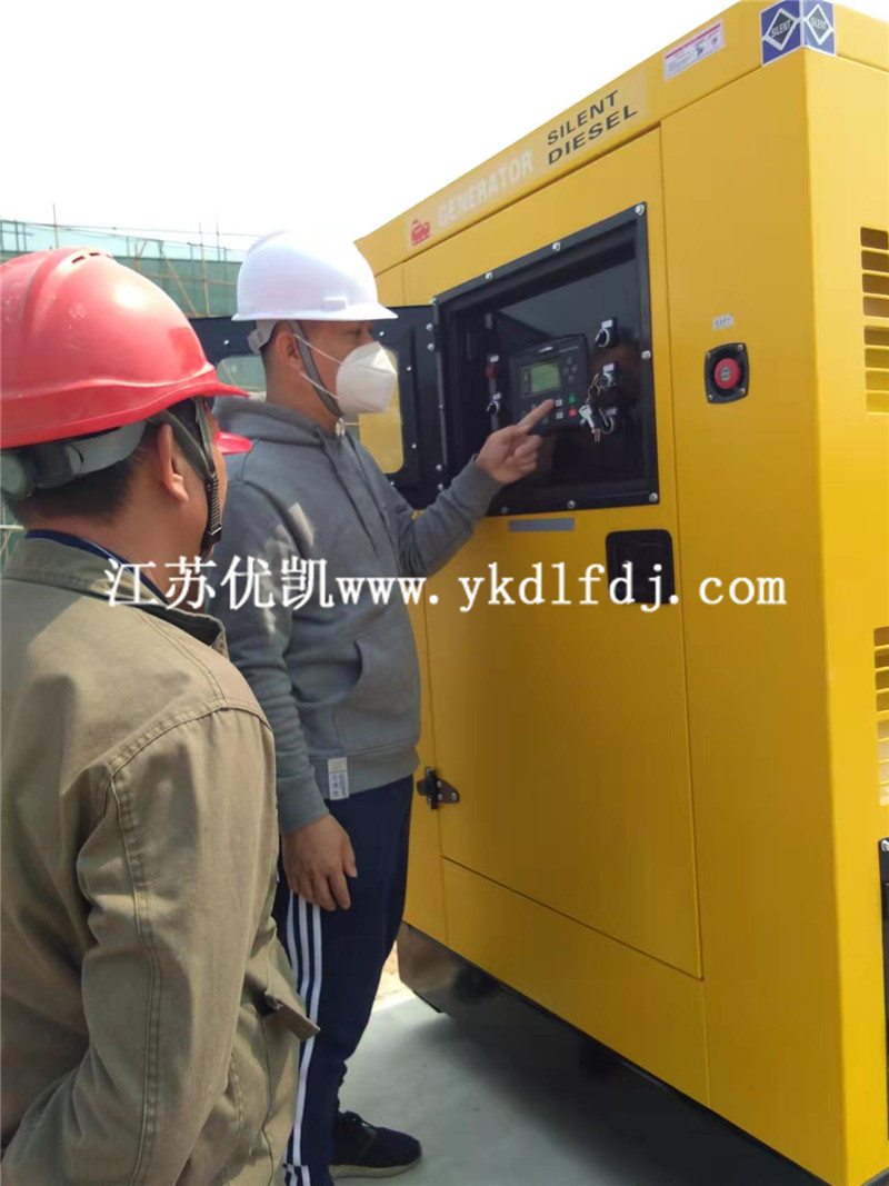2022年3月3日，100KW靜音發(fā)電機(jī)組交付廣西欽州某項(xiàng)目使用