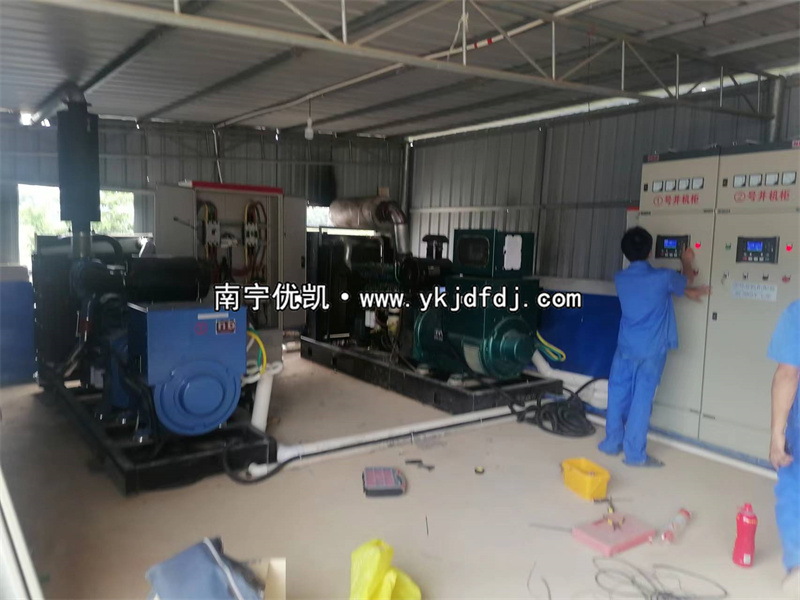 2022年8月15日，300KW濰柴發(fā)電機(jī)組并機(jī)300KW玉柴發(fā)電機(jī)組