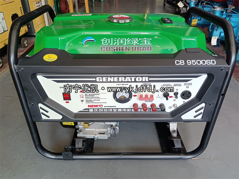 2022年10月14日，客戶到店自提8KW汽油發(fā)電機(jī)