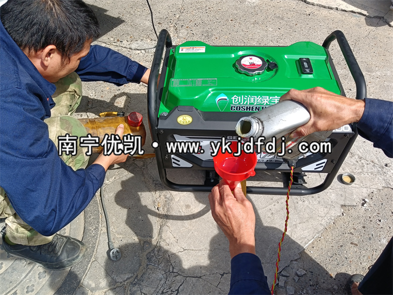 2022年11月1日，客戶豪氣下單10臺(tái)汽油發(fā)電機(jī)
