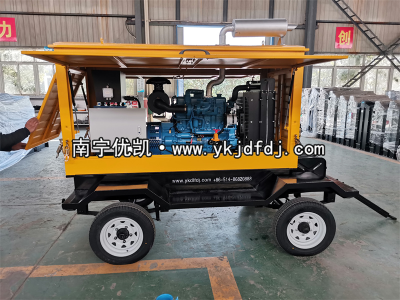 2022年11月10日，50kw玉柴發(fā)電機(jī)組防雨型移動(dòng)拖車發(fā)貨南寧某工業(yè)園