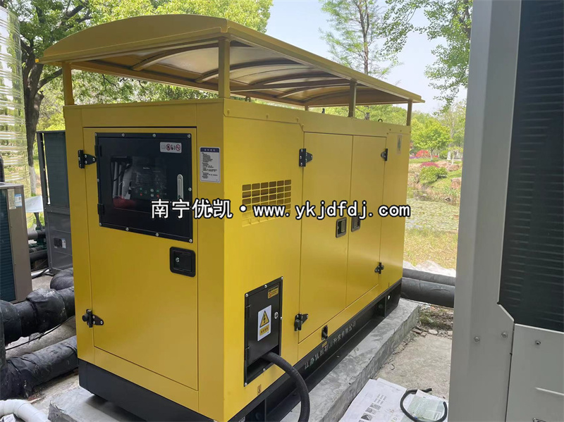2023年4月18日，50kw玉柴發(fā)電機組防雨型靜音箱南通養(yǎng)老院安裝現(xiàn)場