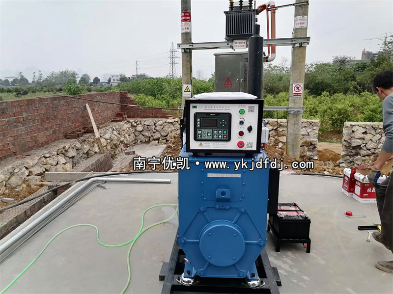 2024年3月24日，崇左項(xiàng)目100KW玉柴發(fā)電機(jī)組交付某公司使用