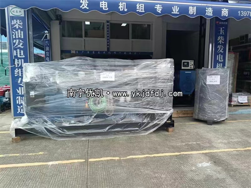 2022年6月19日，兩臺(tái)柴油發(fā)電機(jī)組裝車(chē)出口越南