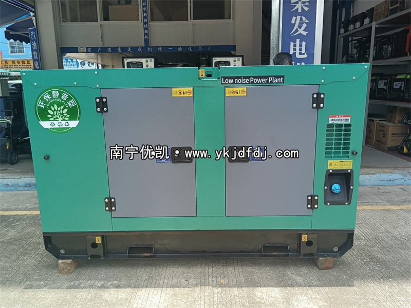 2023年6月23日，50kw濰坊低噪音柴油發(fā)電機(jī)組出口越南