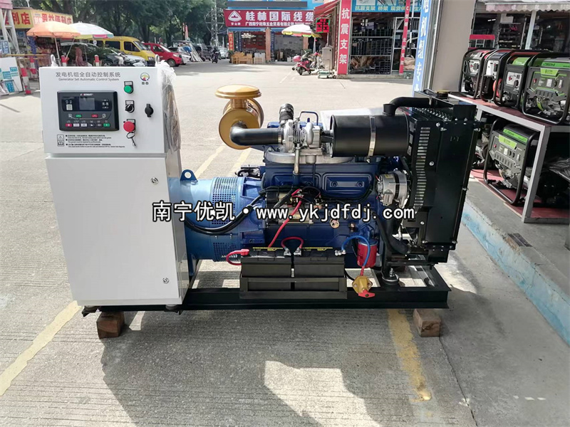 2024年9月29日，防城港項目50kw柴油發(fā)電機(jī)組裝車發(fā)貨