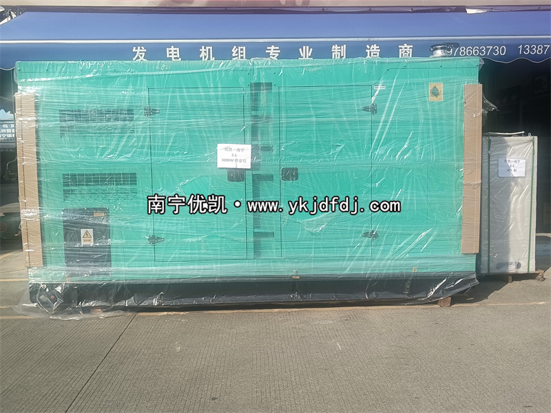 2024年10月8日，越南項目300kw玉柴低噪音柴油發(fā)電機(jī)組裝車發(fā)貨