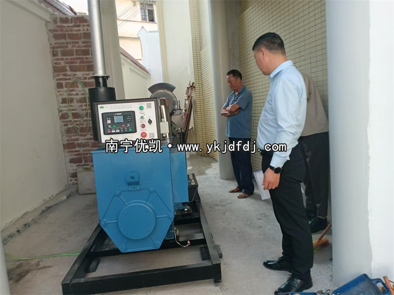 2024年10月30日，容縣項目200kw柴油發(fā)電機組到貨安裝調(diào)試