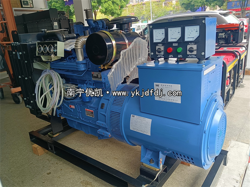 2024年12月8日，南寧項目50kw柴油發(fā)電機組試機并發(fā)貨